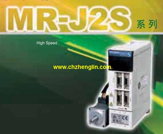 三菱HC-UFS502B,三菱伺服電機(jī),HC-UFS502B
