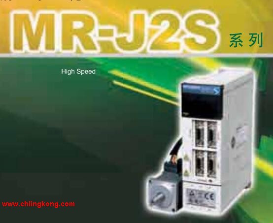 三菱低慣量中功率電機(jī)HC-RFS203K